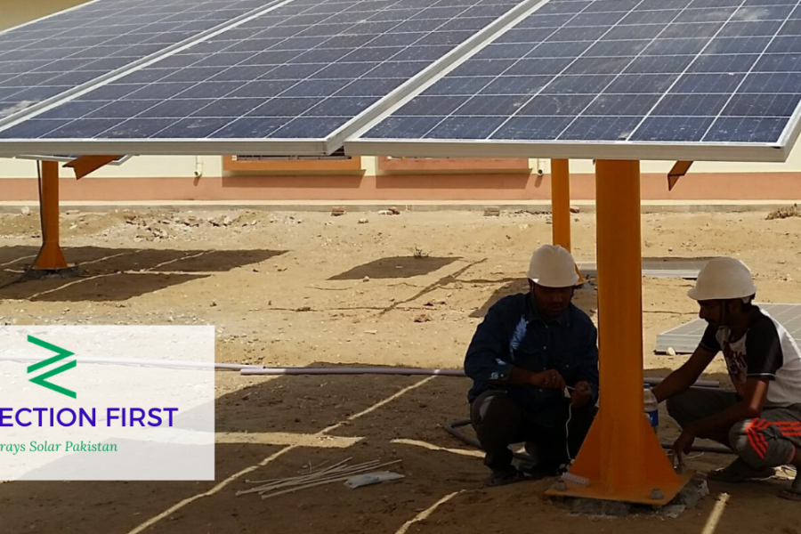 solar energy technology